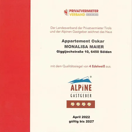 奥斯卡公寓 * 索尔登